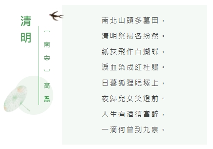 搜狗截图20240328175849