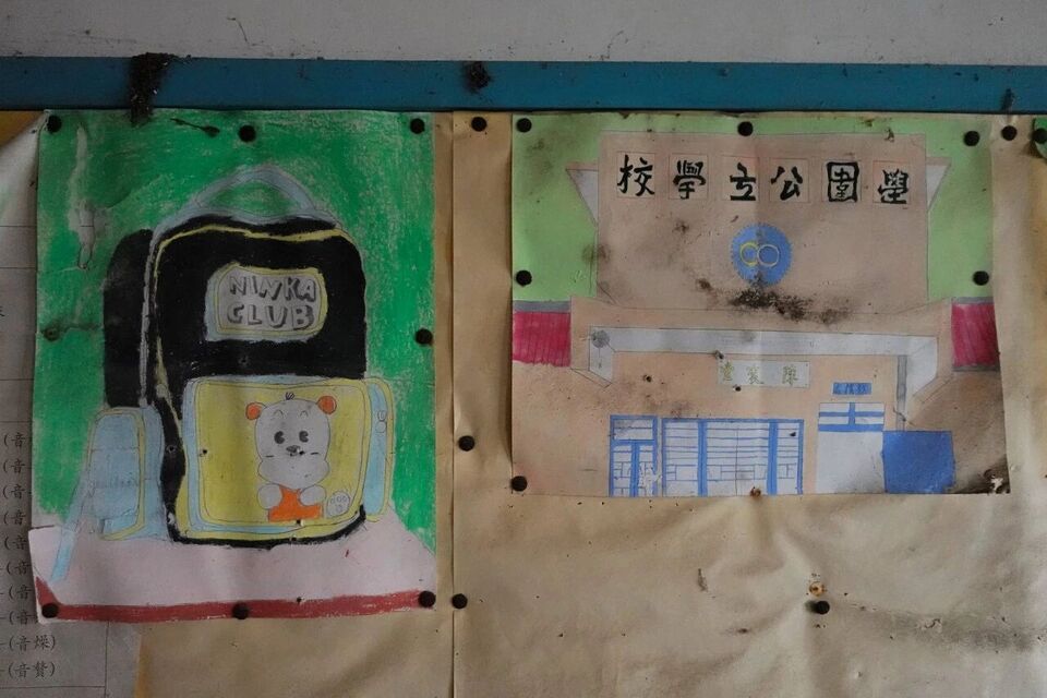 圖片_20260821110925