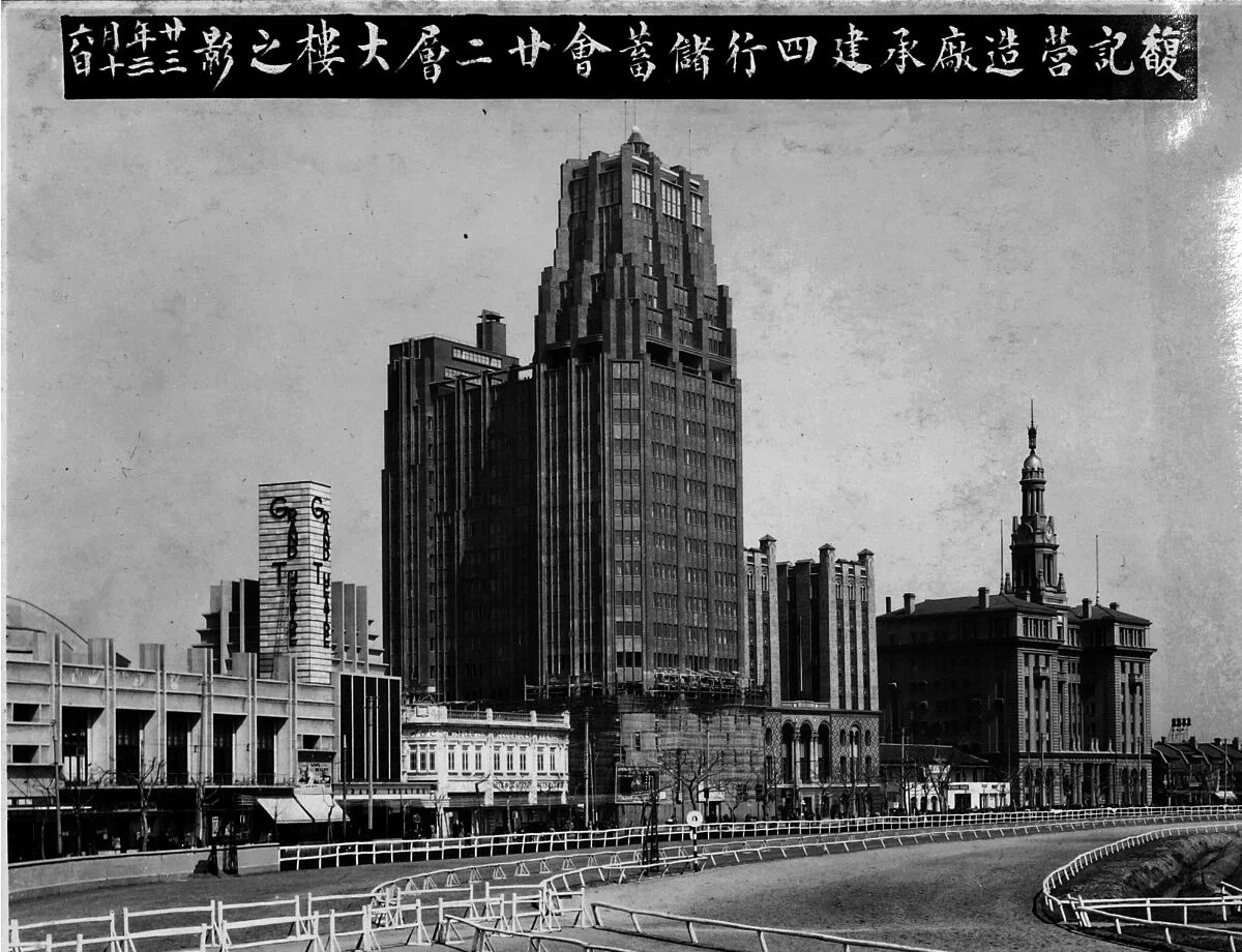 圖片_20260821112155