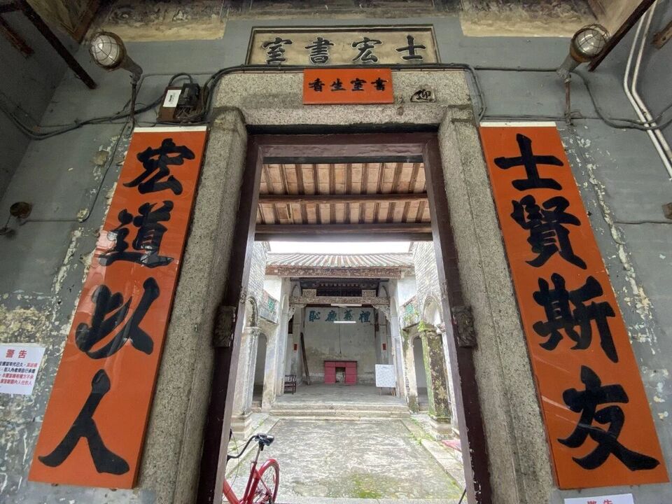 圖片_20260821110910