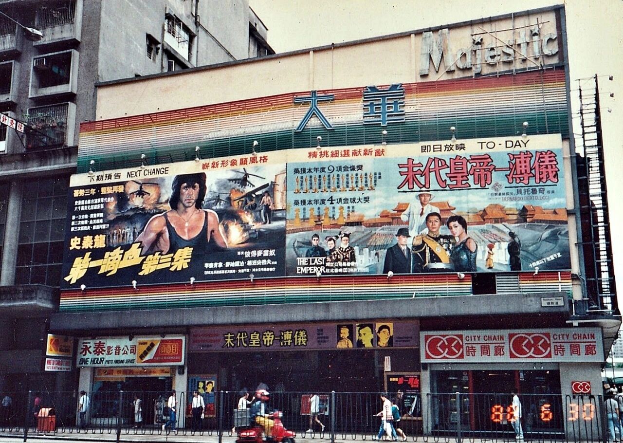 圖片_20260821095613