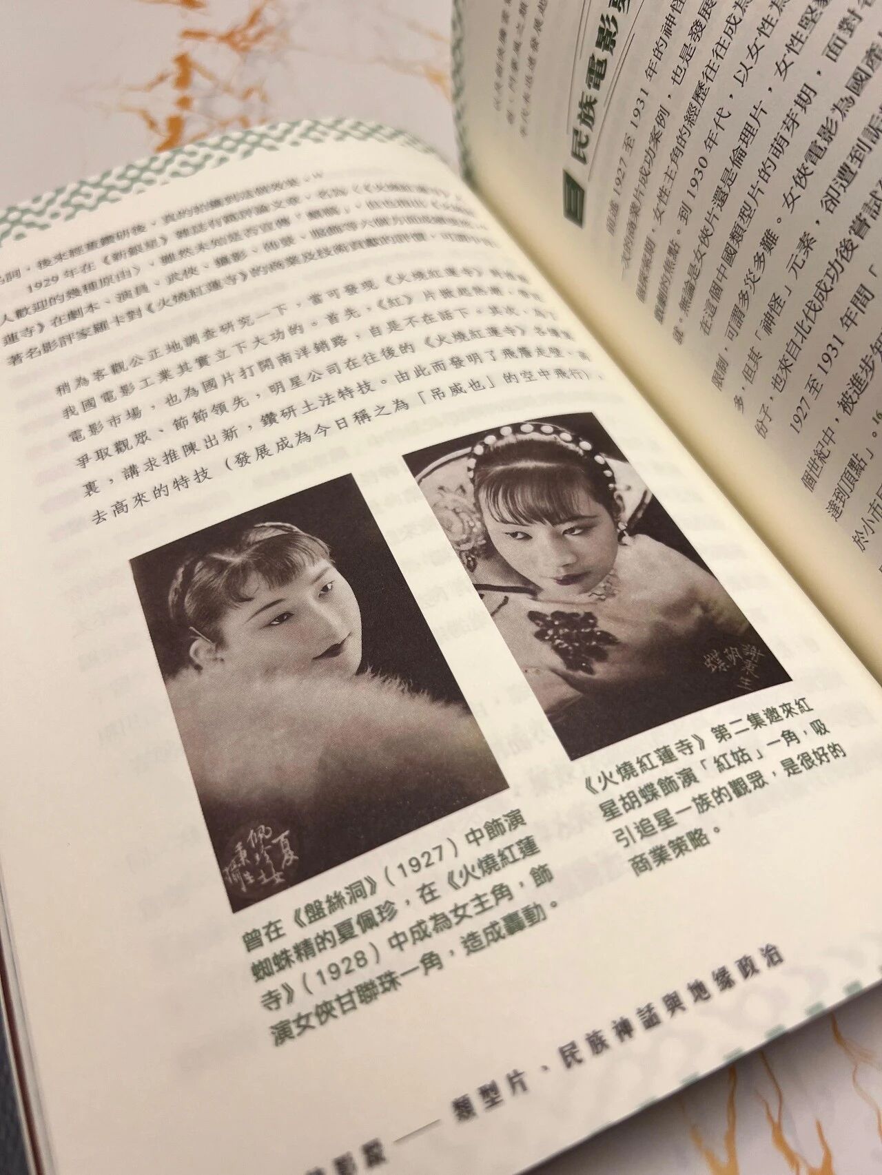 圖片_20260908110214