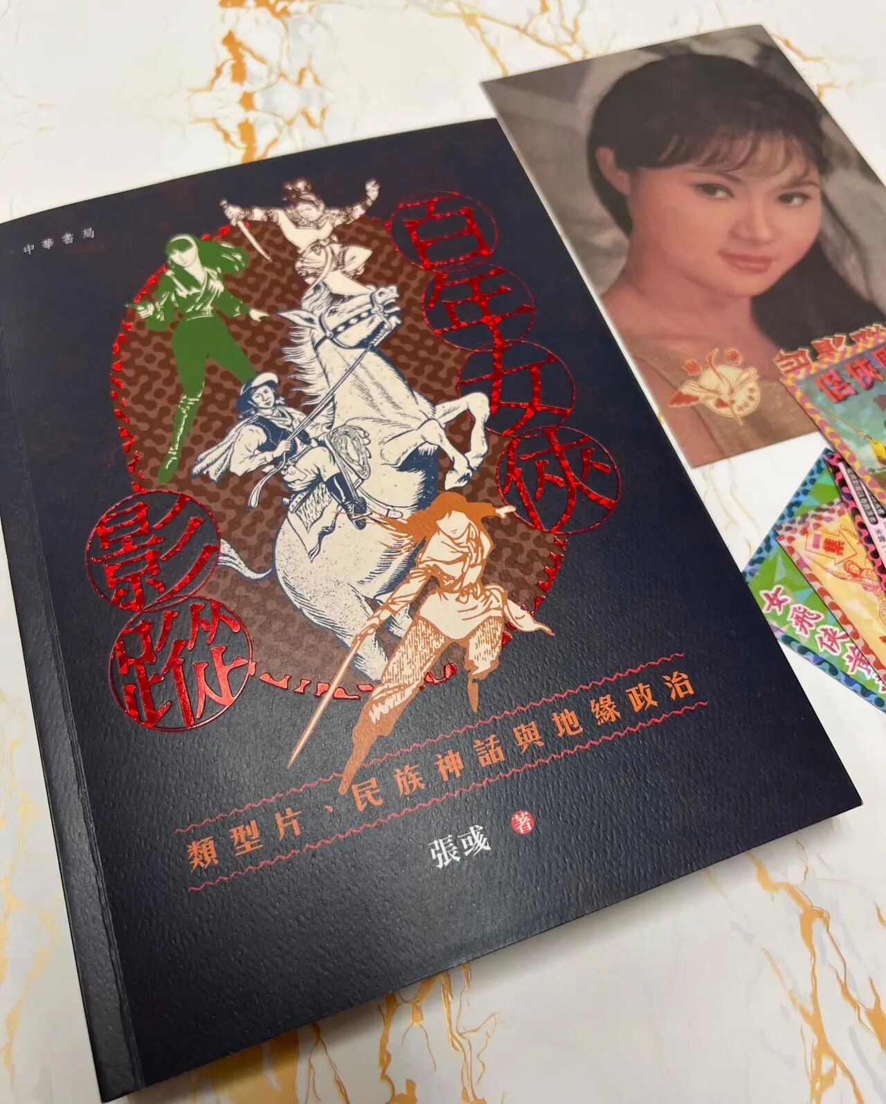 圖片_20260908110209