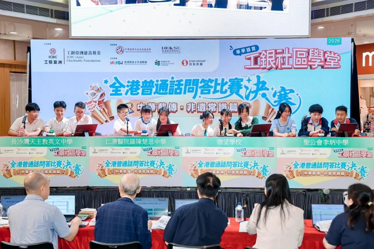 圖片_20260908111242