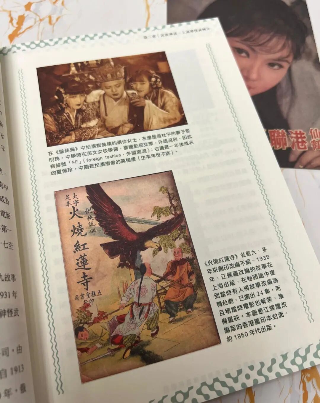 圖片_20260908110212