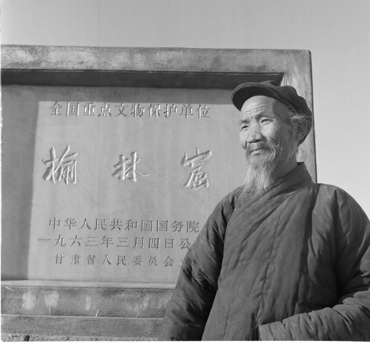 圖片_20261021145111