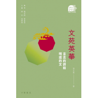 5039185c756db21c716e62ed655b77