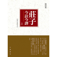 9789888148745_1_200x200.jpg